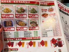 -钱锋炭缸烧烤(南湖大路总店)
