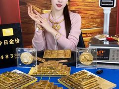 -礼尚往来奢侈品鉴定评估中心
