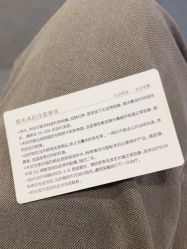 -上海华美医疗美容医院