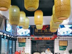 -皖小斌·小葱伴豆腐(丰收路店)