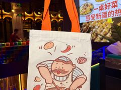 -巴依老爷新疆美食(常营店)
