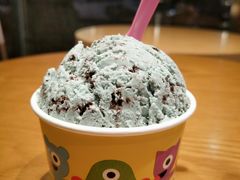 -Baskin Robbins
