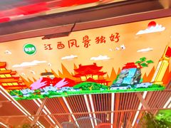 -南昌西站