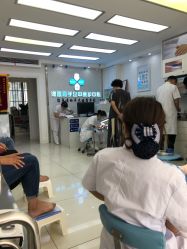 -派恩宜灰指甲鸡眼嵌甲手足癣