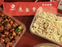 -马凯餐厅(长椿街店)