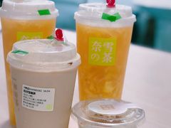 霸气冰淇淋芒果-奈雪的茶(凯德新都心店)
