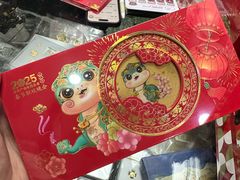 -邮币卡市场