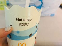 -麦当劳(望京国际商业中心店)