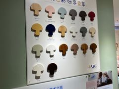 -红星美凯龙(浦江店)