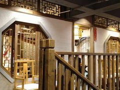 -月满大江千层肚火锅(锦城大道店)