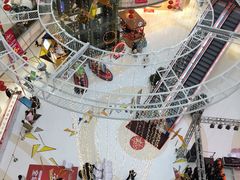 -高新活力汇Vitality