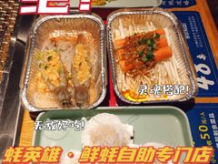 -蚝英雄·鲜蚝自助专门店(洋桥店)