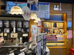 -茶颜悦色(银盆岭万达广场店)