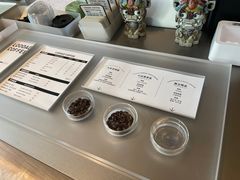 -LOOOAD COFFEE进度条(D9街区店)