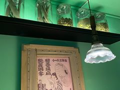 -弄堂里(阿里西溪A区店)
