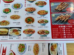 -韩师傅老大同刀削面(北苑路店)