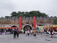-东西巷