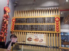 -花悦豆香