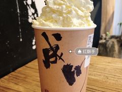 -成川茶店·潮汕工夫浓茶(万象店)