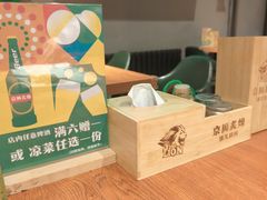 -京狮炙燥·精酿烧烤(首经贸店)