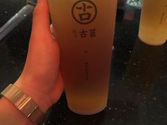-古茗(东鼓道店)