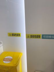 -重庆军美医疗美容医院