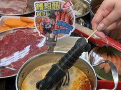 -蓝珊甄选海鲜自助·火锅大排档(近阿那亚店)