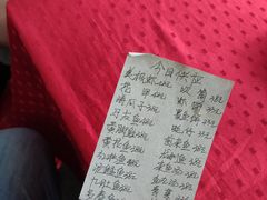-蛇口康乐快餐鱼仔档(翠苑小区店)