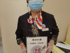 -便宜坊烤鸭店(科创店)