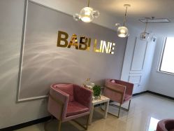 -babiline芭比莱恩半永久纹眉纹唇发际线
