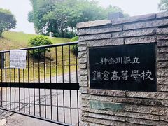 -灌篮高手动画打卡地