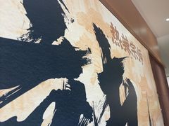 -热辣宗师·串串火锅(万达金街店)