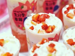 -奈雪的茶(正弘城PRO+店)