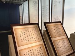 -中国茶叶博物馆(双峰馆区)