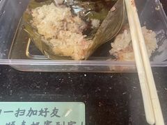 -老妈宫粽球