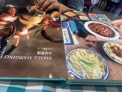 -紫光园(燕郊总店)