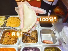 -张果佬年糕卷(科巷店)
