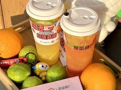 -萃茶师(琅西店)