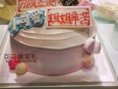 -宁味楼·西北创新融合菜(正源南街宝湖店)
