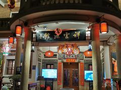 -晋江五店市传统文化旅游区
