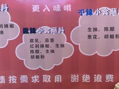 -陈大锅·岳阳鱼馆·地道岳阳菜(美食街店)