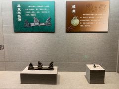 -汉陵苑