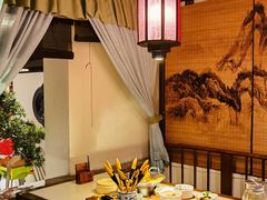 -遇见长安之高山流水(李家村万达店)