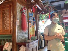 -北平食府(马鞍山路店)