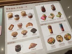 -星巴克(深圳平安金融中心B1店)