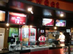 -奥斯卡国际影城(杜比全景声&4D激光店)