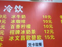 -恒兴发茶店(水巷口店)