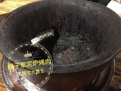 -范儿·嫂子烤肉·精致炭火烤肉(长治路店)
