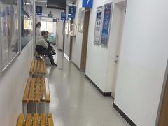-北京华德眼科医院