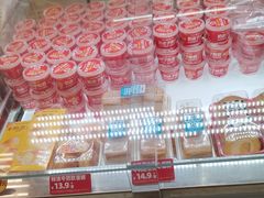 -味多美·动物奶油蛋糕(双安店)